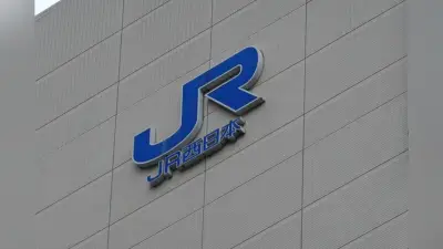 ＪＲ関西線と奈良線で運転見合わせ、木津駅の信号トラブル