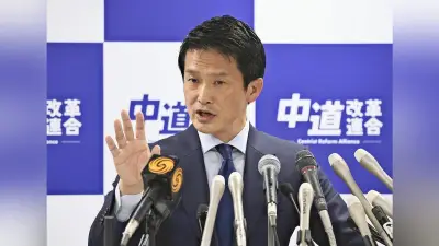 中道改革連合、立憲民主党、公明党が香川県知事選で現職池田氏を推薦