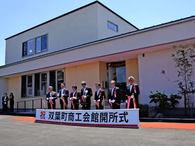 福島県の復興加速へ新たな支援策を発表、県知事が地域活性化を強調