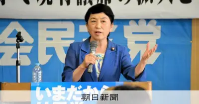社民党長野県連が福島党首に不満噴出「党の看板出せぬ」地方選挙に影響も