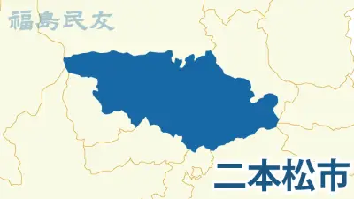 福島県の伝統工芸品「会津塗」がユネスコ無形文化遺産に登録へ