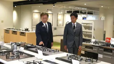 東邦ガス、創業時の苦労と次の一手を中京テレビ『BIZIT』が特集