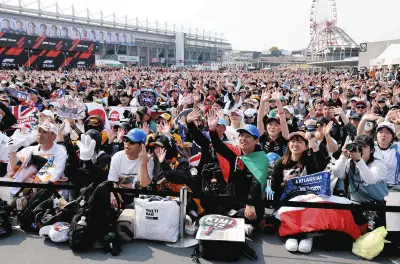 鈴鹿サーキット、F1日本GPで20年ぶり30万人超え 若者人気が牽引