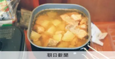 連載：FOOD発見 最小にして無限の衣食住「スープはいのち」ひとさじのメッセージ