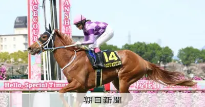 女性騎手初のクラシック挑戦、今村聖奈がオークスで歴史的GⅠ制覇狙う