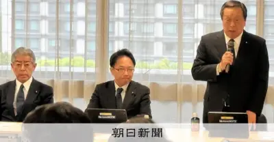 自民、防衛費GDP比3.5%視野に議論　NATOや韓国参考に論点整理