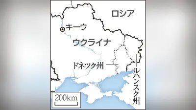 ザポリージャ原発に無人機攻撃、タービン建屋損傷 IAEA深刻な懸念