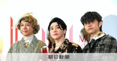 深掘りミセスはロック？J-POP？　音楽ジャンルはサブスク時代に必要か