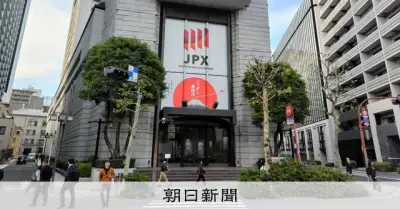 東証、KDDIに違約金9120万円を徴求　不正会計で信頼回復へ