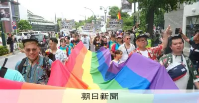 LGBTQ+基礎知識とアライの役割 多様性尊重社会へ
