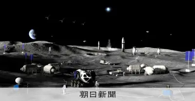 NASAが月面基地建設の工程発表、32年までにJAXA探査車配備へ
