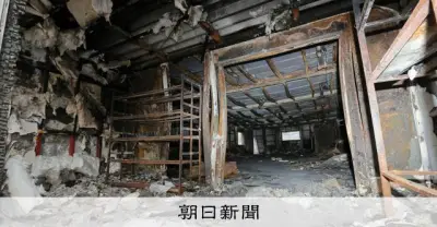 SNSで広がる移民排斥の危険性 北海道江別市のパキスタン人コミュニティへの攻撃