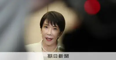 補正予算案めぐり与野党攻防 「スピード成立」VS「最低2日ずつ」