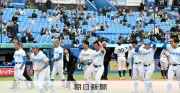 東大、立大との1回戦に敗戦 29年ぶり最下位脱出には連勝が必須に