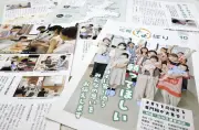 三重・名張市「広報なばり」が全国1位 分娩施設ない現状を特集し総務大臣賞