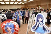 全国の温泉むすめファンが集結 第1回サミットが福島市で熱気あふれる開催
