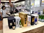 福島県いわき市で住宅火災、1人死亡 高齢者と連絡取れず