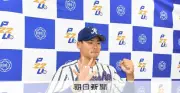 立正大・高田庵冬、1年春から本塁打量産「つらいことあっても…」