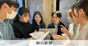 東大生が生理の教材キット制作、10代のリアルな悩みに寄り添う