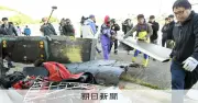 屋久島沖米オスプレイ墜落、機長を書類送検 10管本部