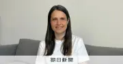 ユニクロとコラボのセシリー・バンセン「10年先も着てもらえる」 デンマーク出身デザイナーが語る創作の哲学
