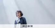 働けど幸せになれない日本への絶望「まつりさんの母」が語る10年