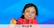高木美帆さんに国民栄誉賞授与へ、スピードスケート五輪10個のメダル獲得