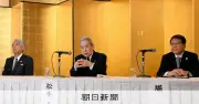 関経連・松本会長、10年目の節目に後任選び加速、適任者の条件は？