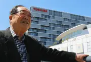「ラゾーナ川崎」に残る東芝工場の面影、100年の歴史をたどる