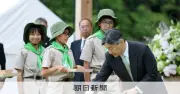 天皇、皇后両陛下が全国植樹祭で愛媛県訪問へ　11日からの皇室予定