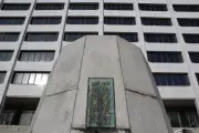 三重・四日市市、夏休みに小学校で児童預かり事業を開始　期間通じて1人2万円