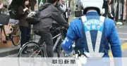 自転車青切符、1カ月で2147件 ながら運転が3割占める 歩道関連も10件