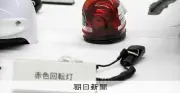 ニセ覆面パトカーで12分間の違法走行、23歳男を逮捕 同乗者けが
