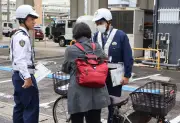 愛知県の自転車青切符制度、1カ月で251件交付 一時不停止が7割占める
