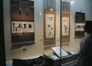 武者小路実篤と旧友の作品に共通性　調布の記念館で特別展、若松英輔氏所蔵品127点