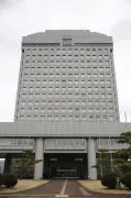 新潟知事選、14日告示 現新3氏、柏崎刈羽原発再稼働の手法争点に
