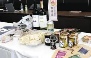つくば市、優れた物産品14品を新たに認定 「福来みかん」七味唐辛子や干し芋など