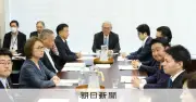 憲法改正の焦点「緊急事態条項」原案が判明、14日に与野党討議へ