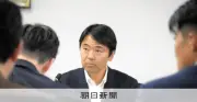 鎌倉市、新庁舎建設費が140億円から300億円に膨らみ計画断念、民間活用へ転換