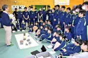 福島・いわきの余震から15年、小中学生に教訓伝える講演会