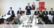 再審見直し法案、15日に閣議決定へ 自民党が最終案を了承