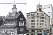 銀座の時計塔、ルーツは八官町にあり 150年の歴史をたどる