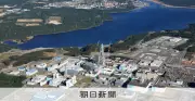 使用済み核燃料に課税、15年で税収2.5倍 施設立地5市町の独自税