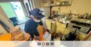 遺品整理トラブル急増、広告15万円が請求70万円に 専門家が注意点