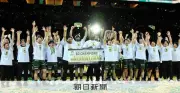 ミスターストークス、15年の浮沈経て頂点に　谷直樹が引退前にB2優勝
