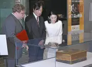 日ベルギー修好160年特別展、秋篠宮ご夫妻が鑑賞 国学院大博物館で23日から一般公開