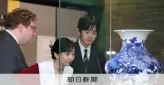 佳子さまと悠仁さま、ベルギー修好160周年特別展を熱心に鑑賞
