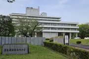 名古屋スタンガン連続強盗、16歳無職少年と14歳中学生を家裁送致