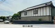 強盗殺人事件で16歳少年を新たに逮捕、計3人に 栃木県警