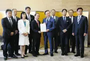特別市構想に神奈川県内16市長が反対、全30市町村で法制化阻止を要望